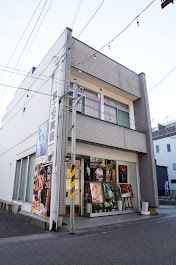 三原市本町の冨士写真館建物写真